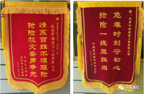 ϵȺ(zhn)L(fng) U(xin)ޱͨиͨŹ޹˾ֹ˾MȪ(xing)Ŀӭ(zhn)_L(fng)